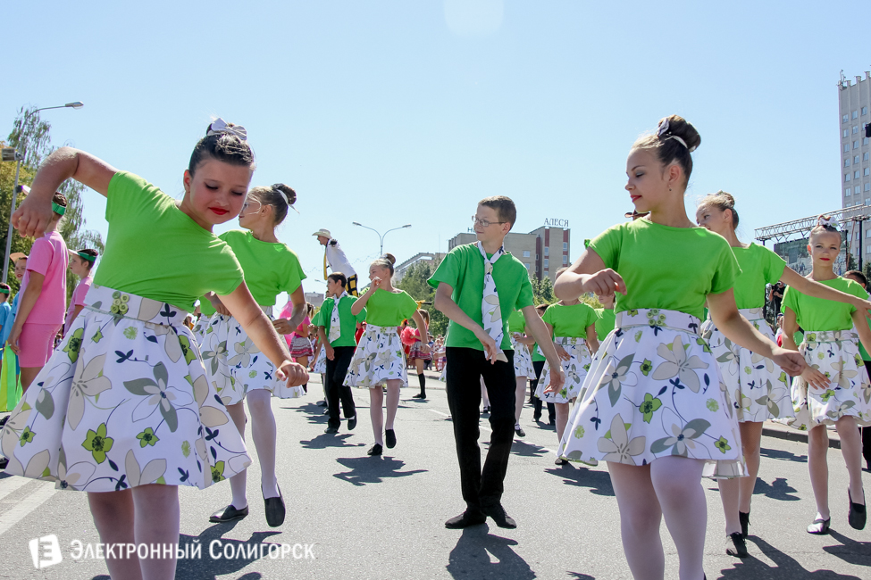День города Солигорск