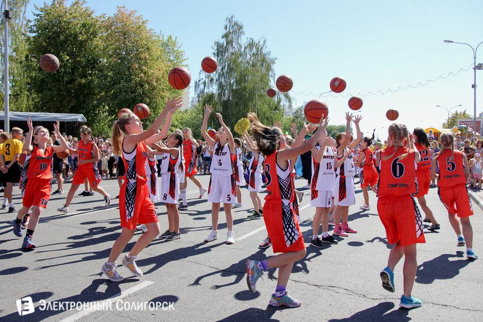 День города Солигорск