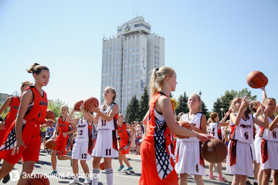 День города Солигорск