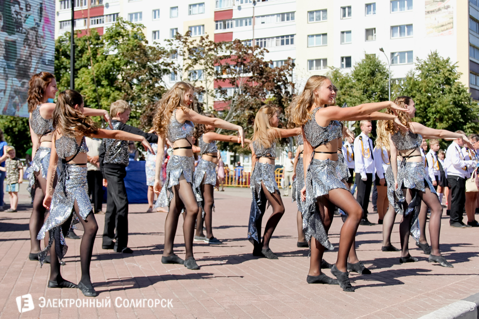 День города Солигорск