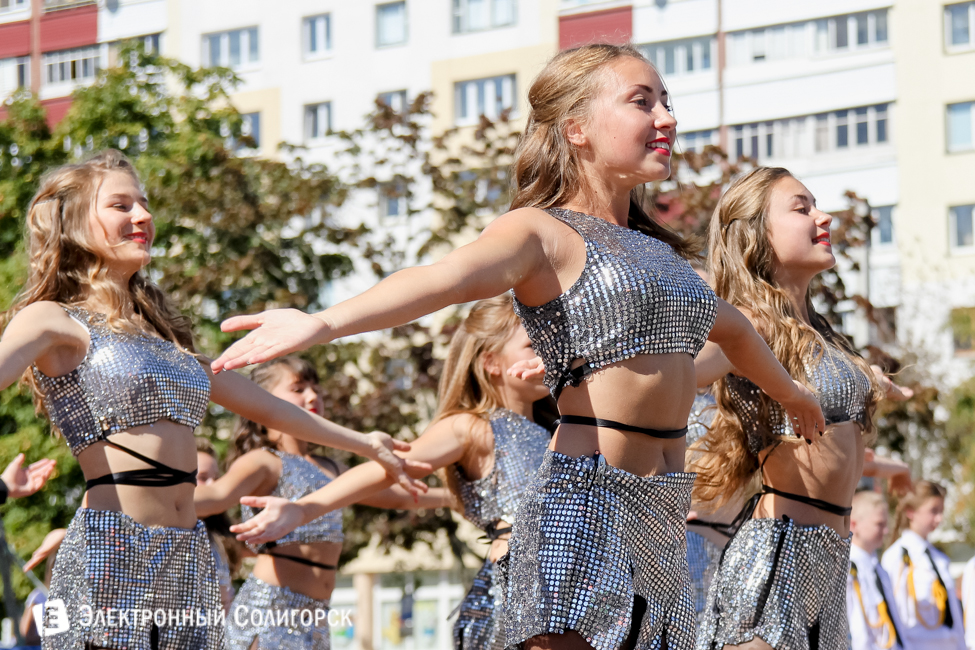 День города Солигорск