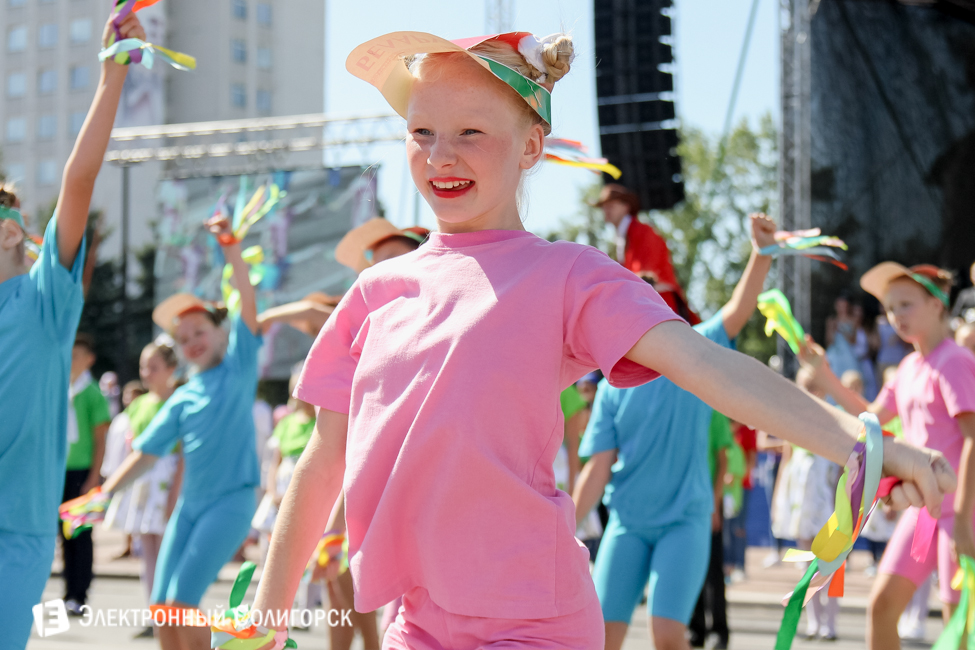 День города Солигорск