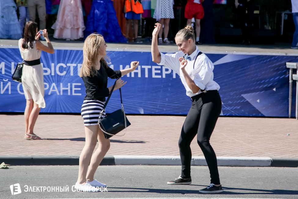 День города Солигорск