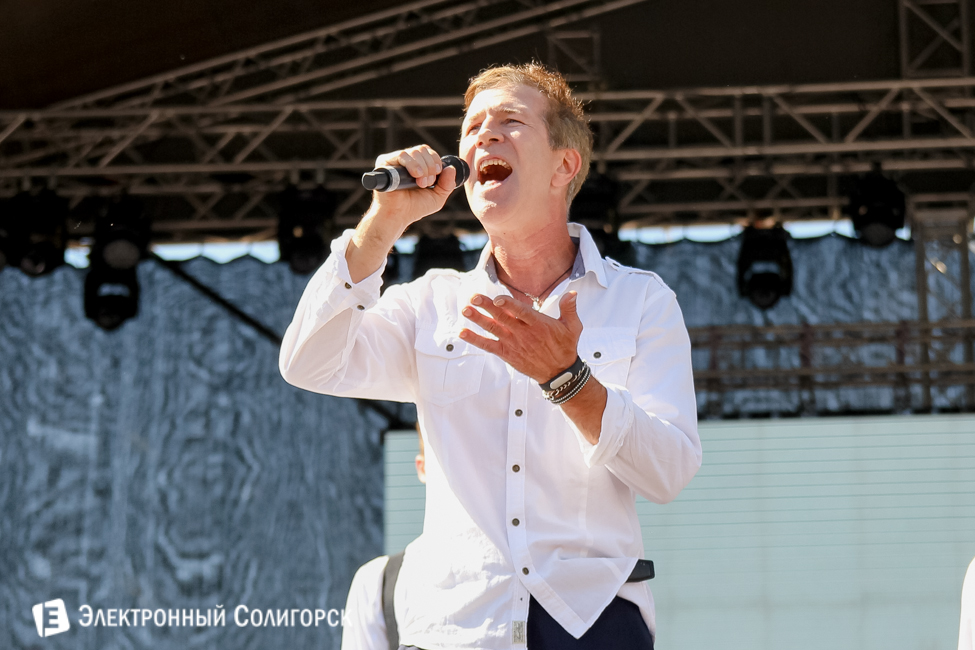 День города Солигорск