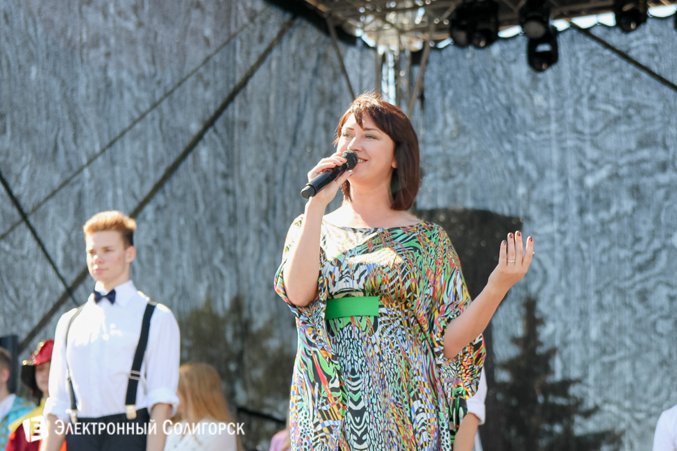 День города Солигорск