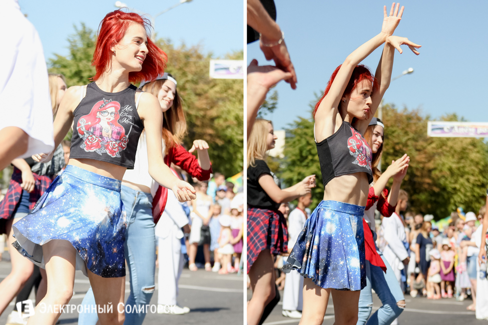 День города Солигорск