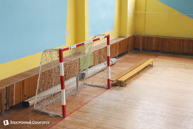 спортзал ФОК Солигорск