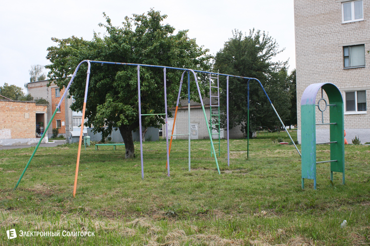 красные домики солигорск