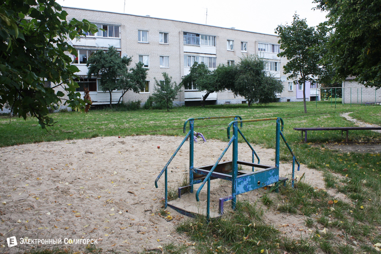 красные домики солигорск