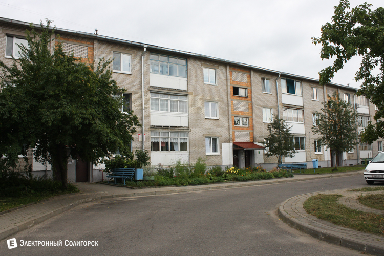 красные домики солигорск