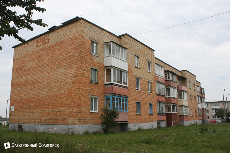 красные домики солигорск