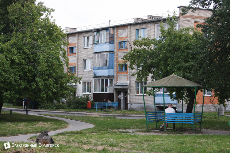 красные домики солигорск