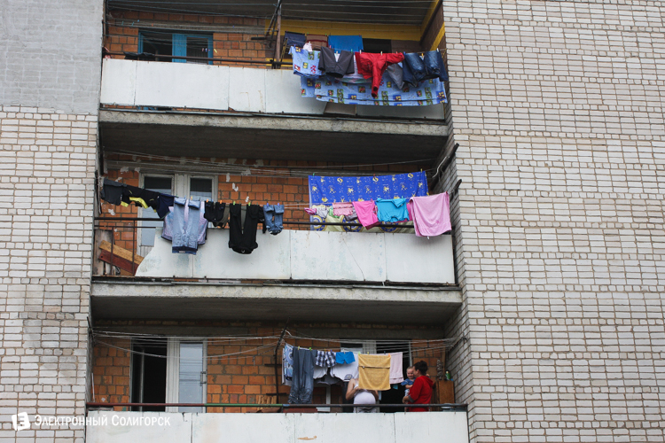 красные домики солигорск