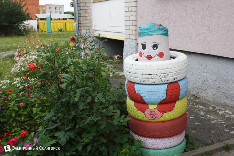 красные домики солигорск