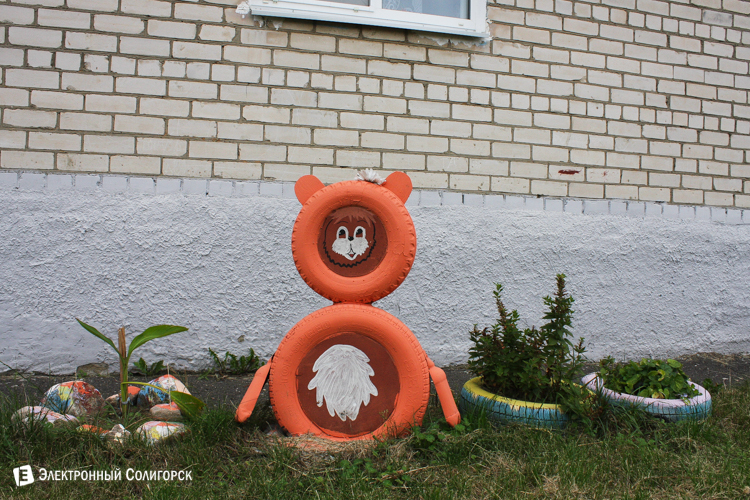 солигорские дворы