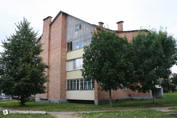 красные домики солигорск