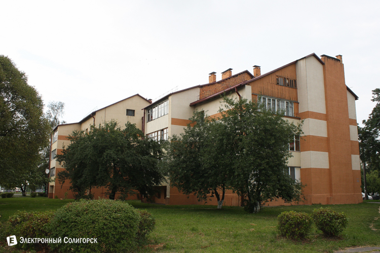 красные домики солигорск