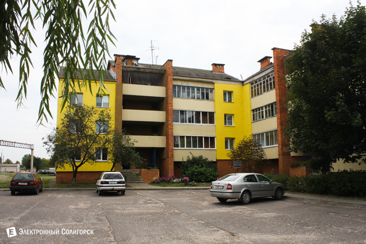 красные домики солигорск