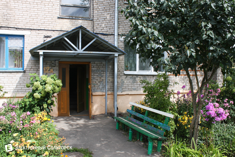 подъезд Солигорск