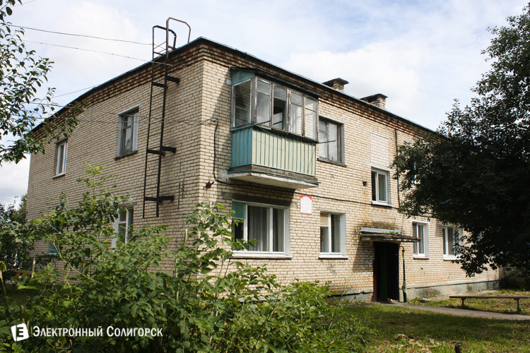 улица Строителей Солигорск