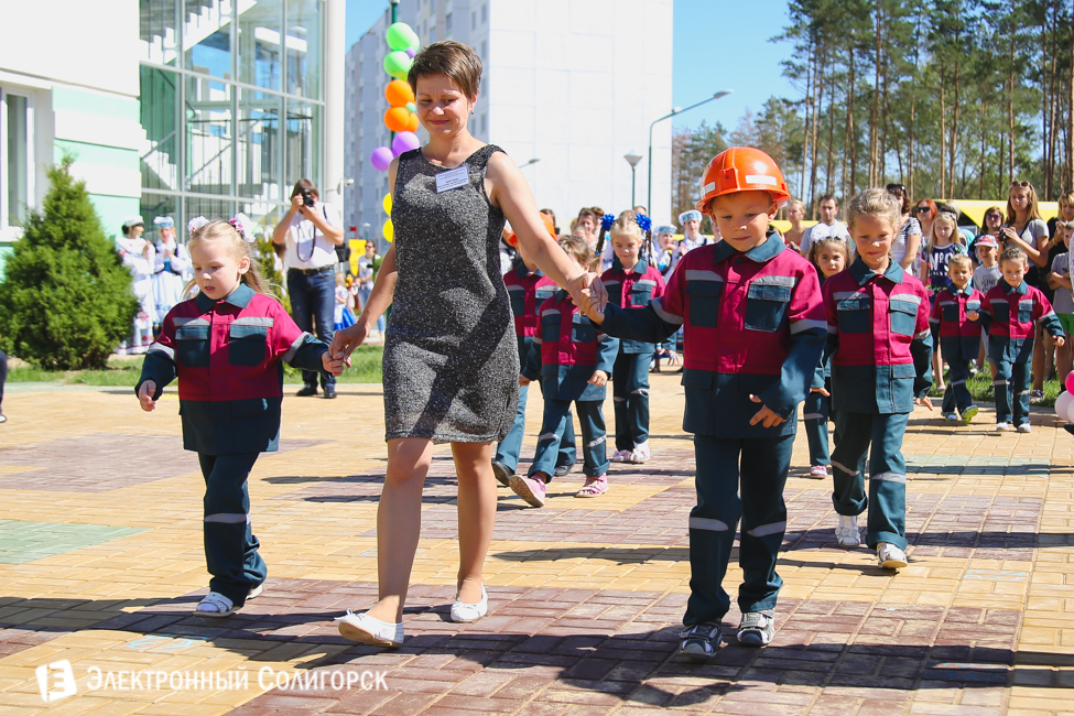 детский сад Солигорск