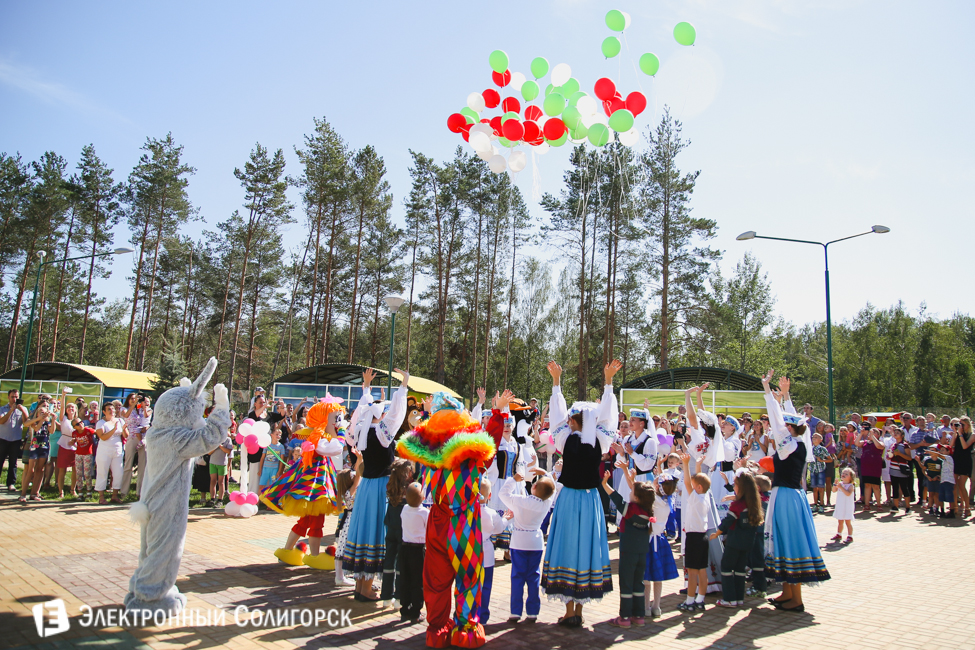 детский сад Солигорск