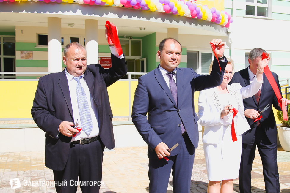 детский сад Солигорск