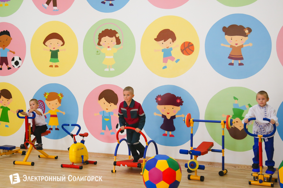 детский сад Солигорск