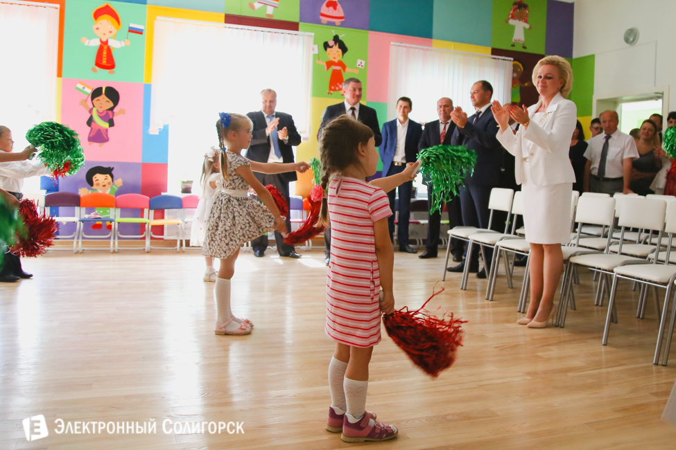 детский сад Солигорск