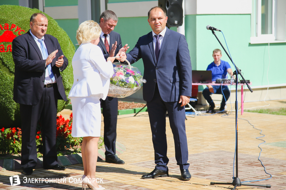 детский сад Солигорск