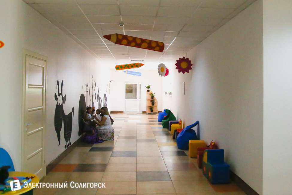детский сад Солигорск