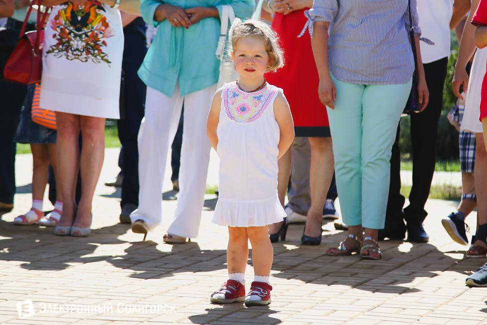 детский сад Солигорск