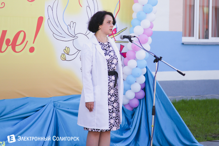 роддом Солигорск