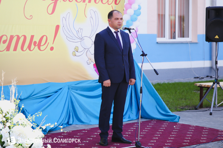 Иван Головатый