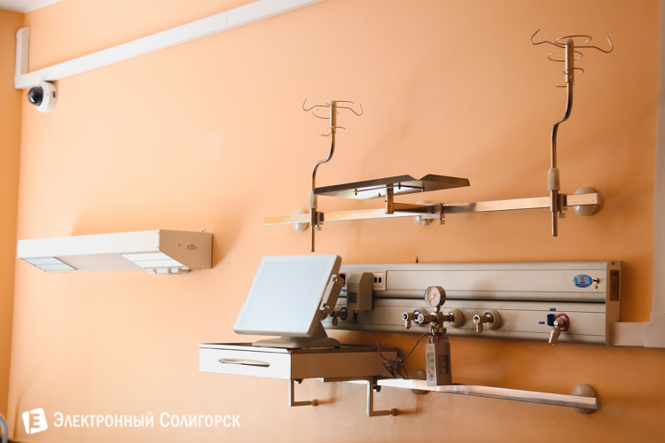 роддом Солигорск