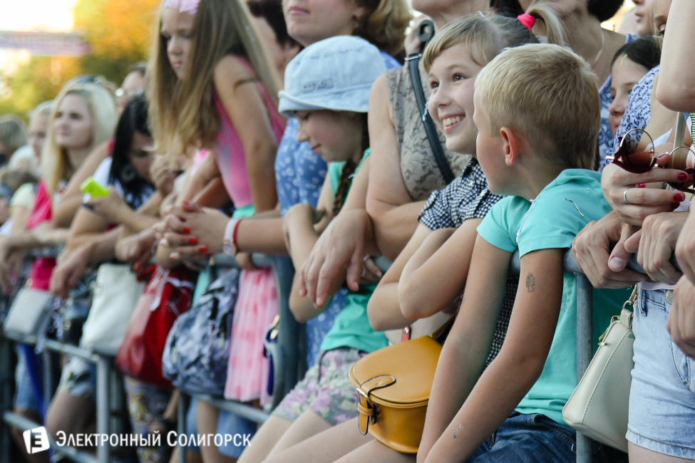 Александр Рыбак в Солигорске