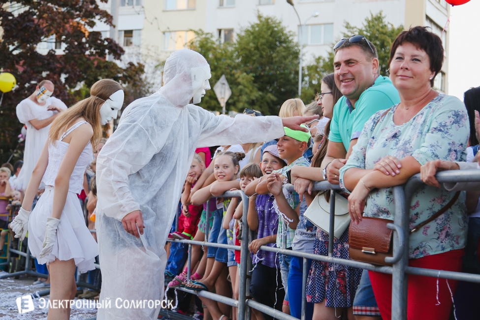 Александр Рыбак в Солигорске