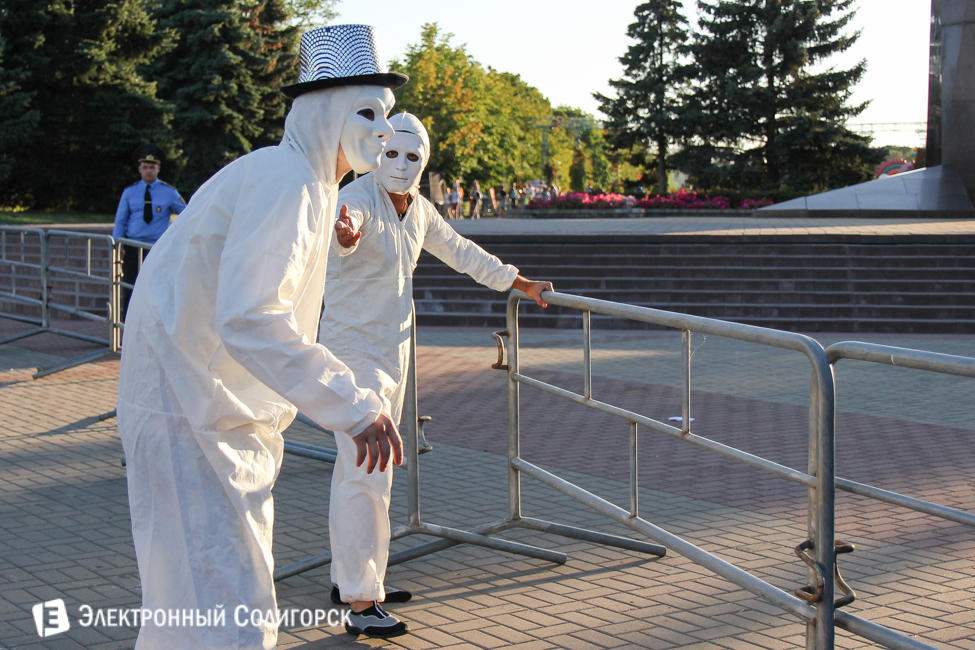 Александр Рыбак в Солигорске