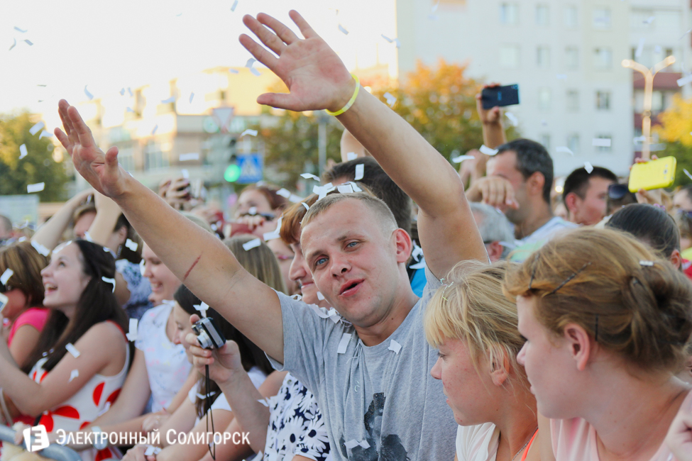 Александр Рыбак в Солигорске