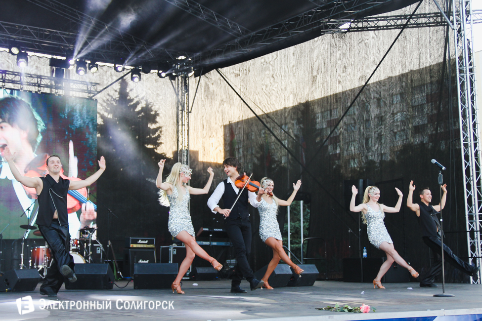 Александр Рыбак в Солигорске