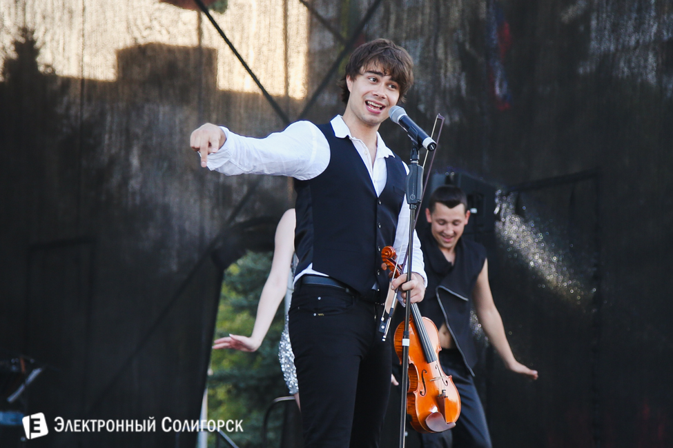 Александр Рыбак в Солигорске