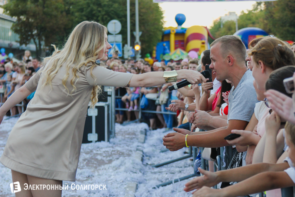 Александр Рыбак в Солигорске