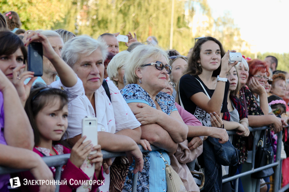 Александр Рыбак в Солигорске