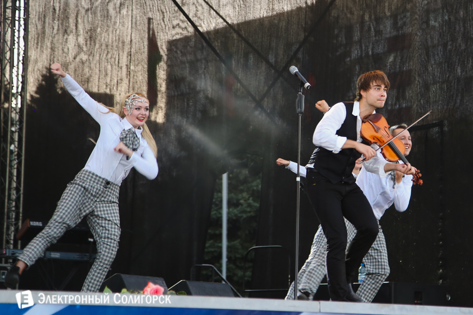 Александр Рыбак в Солигорске