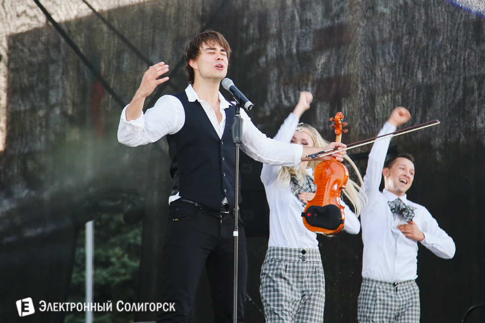 Александр Рыбак в Солигорске