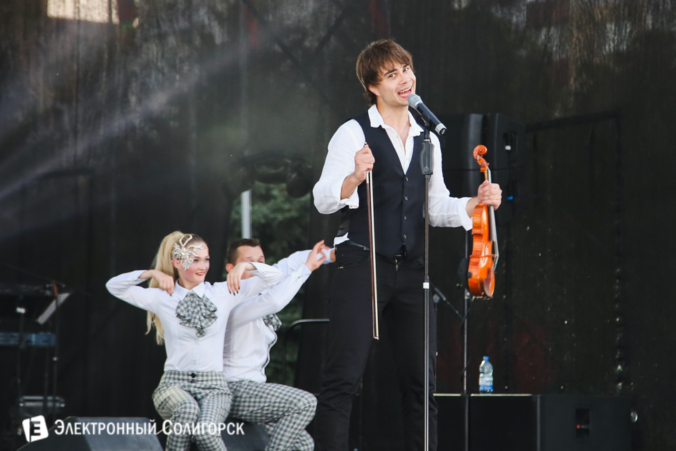 Александр Рыбак в Солигорске