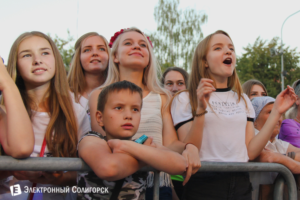 Александр Рыбак в Солигорске