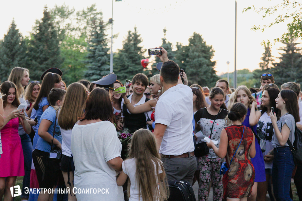 Александр Рыбак в Солигорске