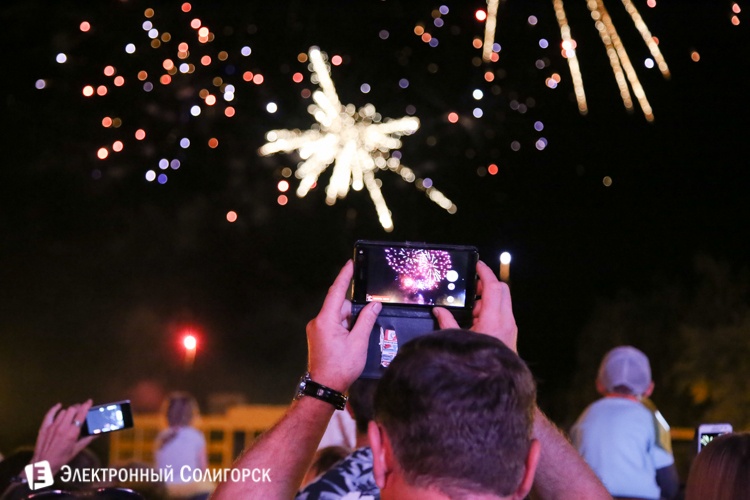 Салют в Солигорске