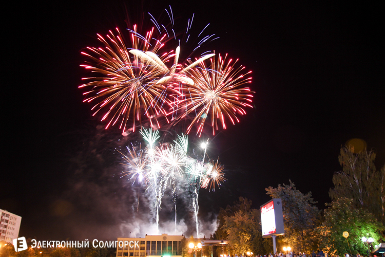 Салют в Солигорске